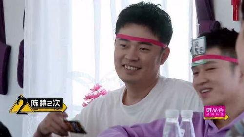 吃瓜娱乐咖 第3张 吃瓜娱乐咖 第3张