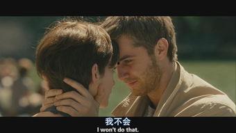 一天电影在线观看,一天电影在线观看盛宴 第1张 一天电影在线观看,一天电影在线观看盛宴 第1张