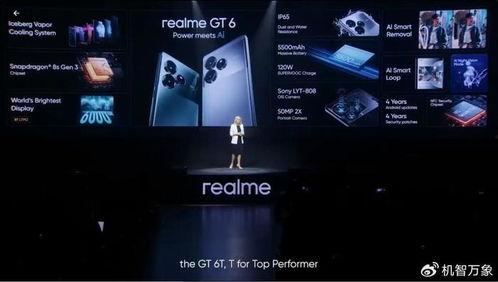 谢帆直播爆料是真的吗视频,视频内容究竟是否属实? 第2张 谢帆直播爆料是真的吗视频,视频内容究竟是否属实? 第2张