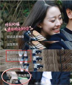 郎朗八卦爆料视频在线观看,八卦爆料视频幕后真相大揭秘 第1张 郎朗八卦爆料视频在线观看,八卦爆料视频幕后真相大揭秘 第1张