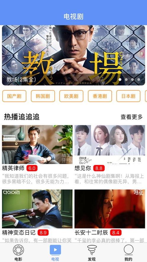 韩国跨年爆料视频完整版,精彩瞬间与幕后花絮大公开 第3张 韩国跨年爆料视频完整版,精彩瞬间与幕后花絮大公开 第3张